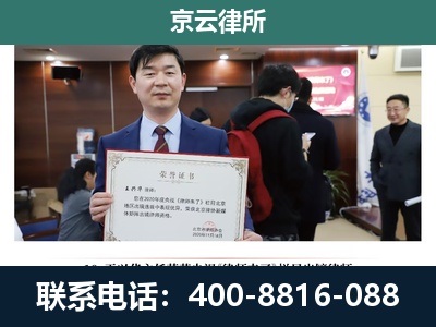 莫力达瓦达斡尔族自治-养殖厂拆迁纠纷律师
