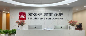 莫力达瓦达斡尔族自治-首屏背景图