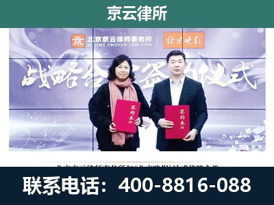 莫力达瓦达斡尔族自治-养殖场拆迁律师