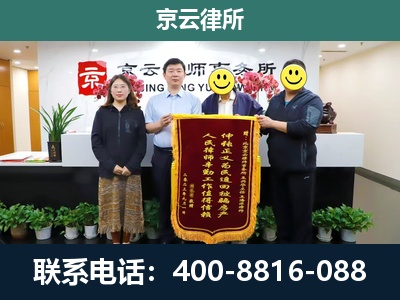 莫力达瓦达斡尔族自治-养殖场拆迁律师