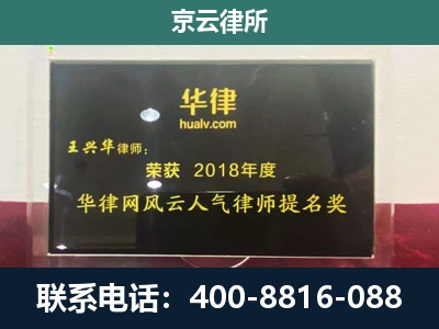 莫力达瓦达斡尔族自治-企业展示图