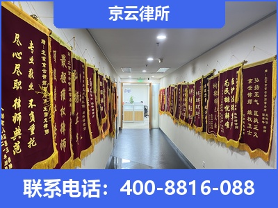 莫力达瓦达斡尔族自治-企业展示图